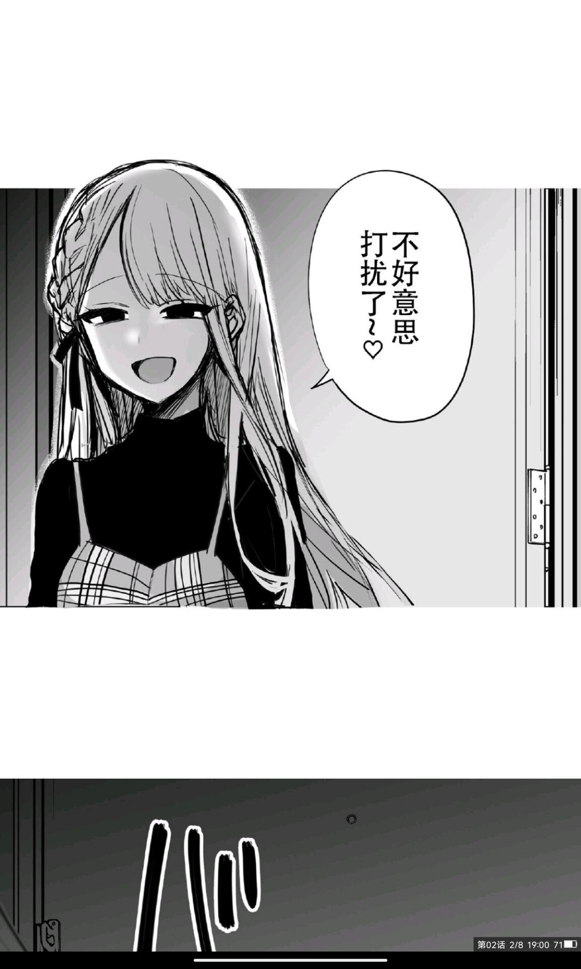 异次元：一个软件实现漫画自由教程- 知乎