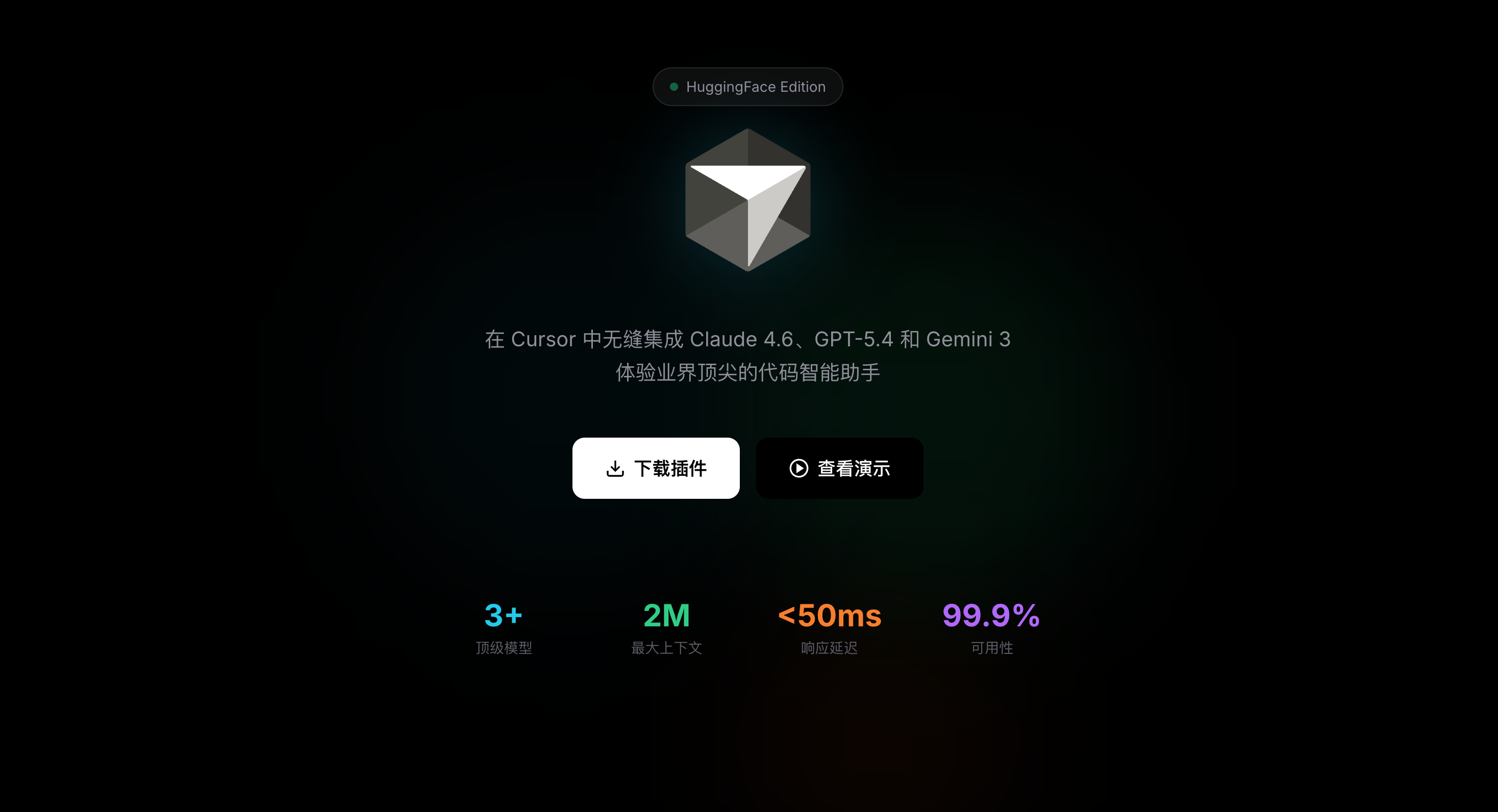 Cursor 2026：AI 原生 IDE 引领编程新时代 - 知乎