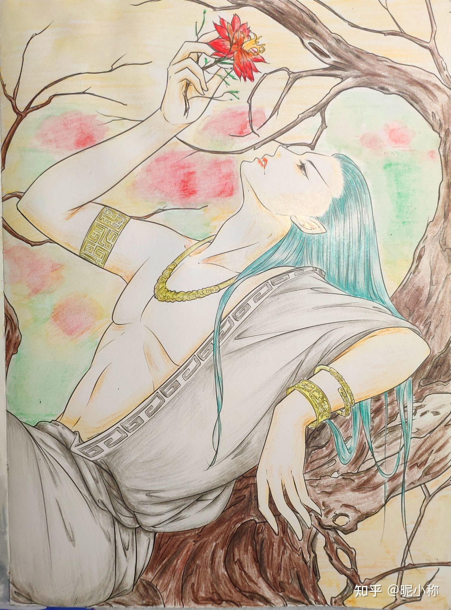 谁在玩山海经梦神引填色的,交流交流? - 知乎