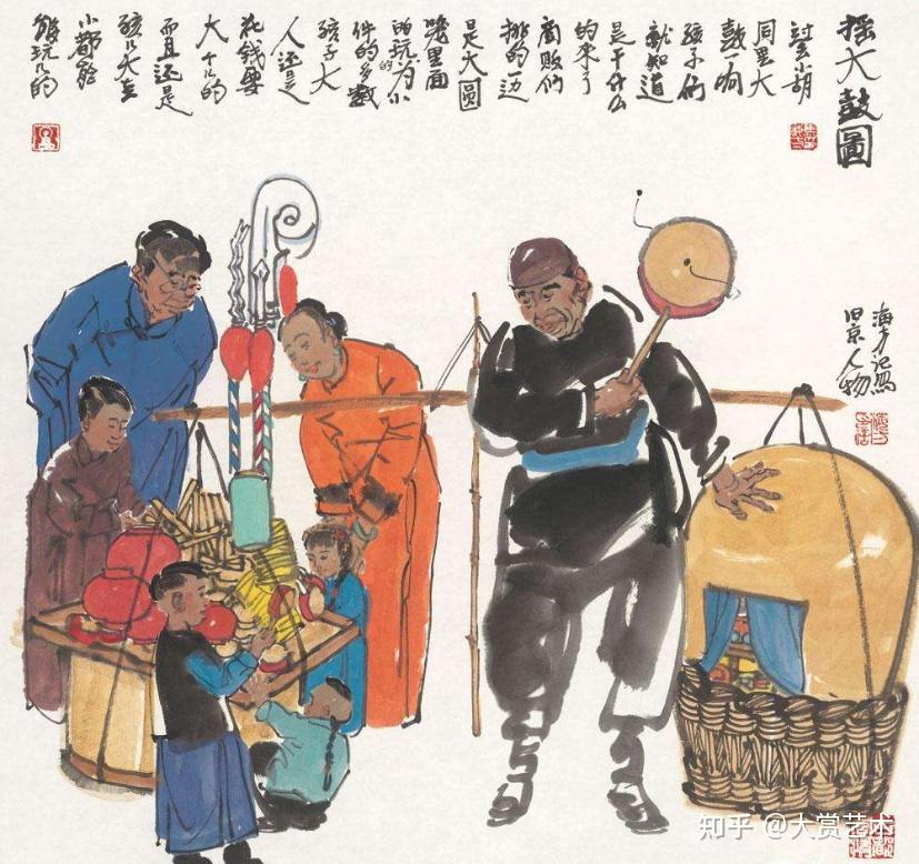 马海方独特的京味儿画家展现记忆中的老北京风俗人情