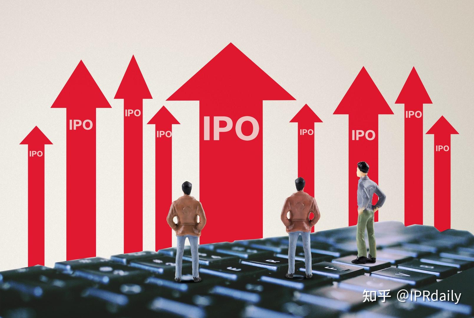 IPO究竟是什么？ - 知乎