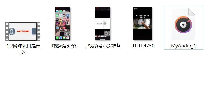 如何快速的把视频或语音转成文字文稿技巧，免费的 - 知乎