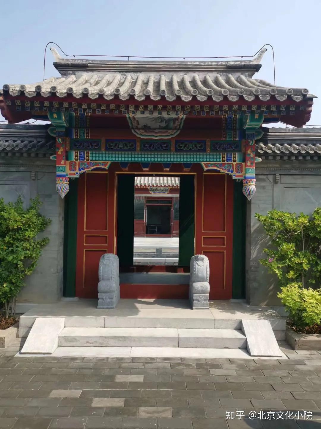 北京四合院之行华灯初上灯火珊阑