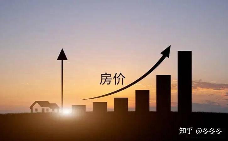 这些年为什么房价一直下跌，没有一丁点上涨的迹象 - 知乎