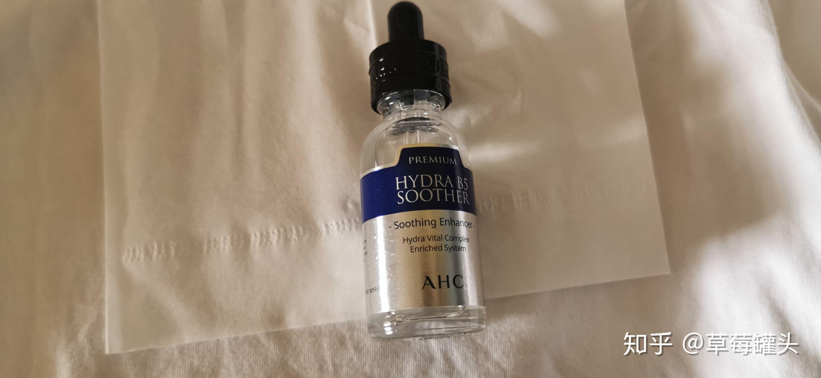 淘宝好物推荐用过哪些好用的护肤品和化妆品