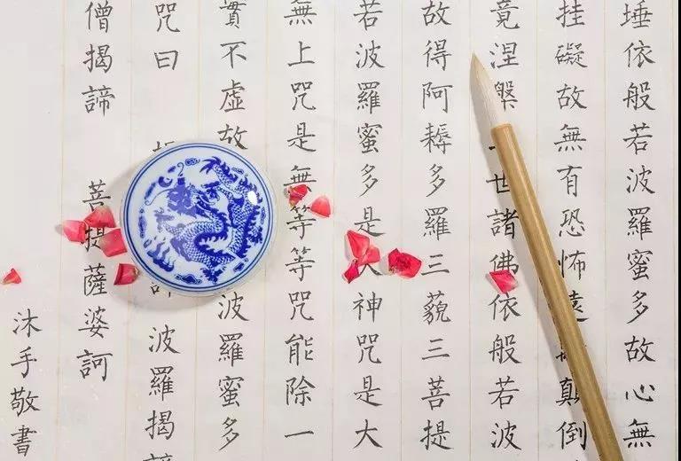 易经卦名图片 v2-82040f9184c145126589f9cf04fa6455_1440w.jpg?source=172ae18b