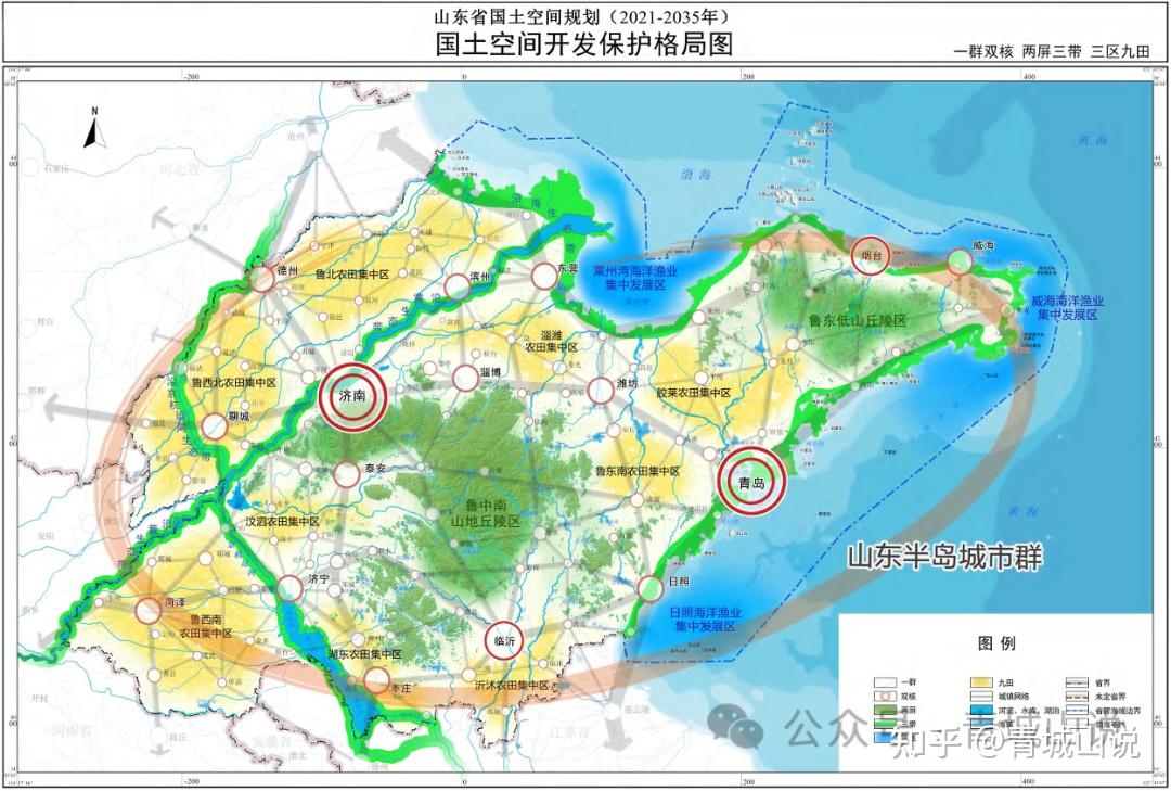 山東最新規劃首次提出2個副中心城市限制16市開發邊界