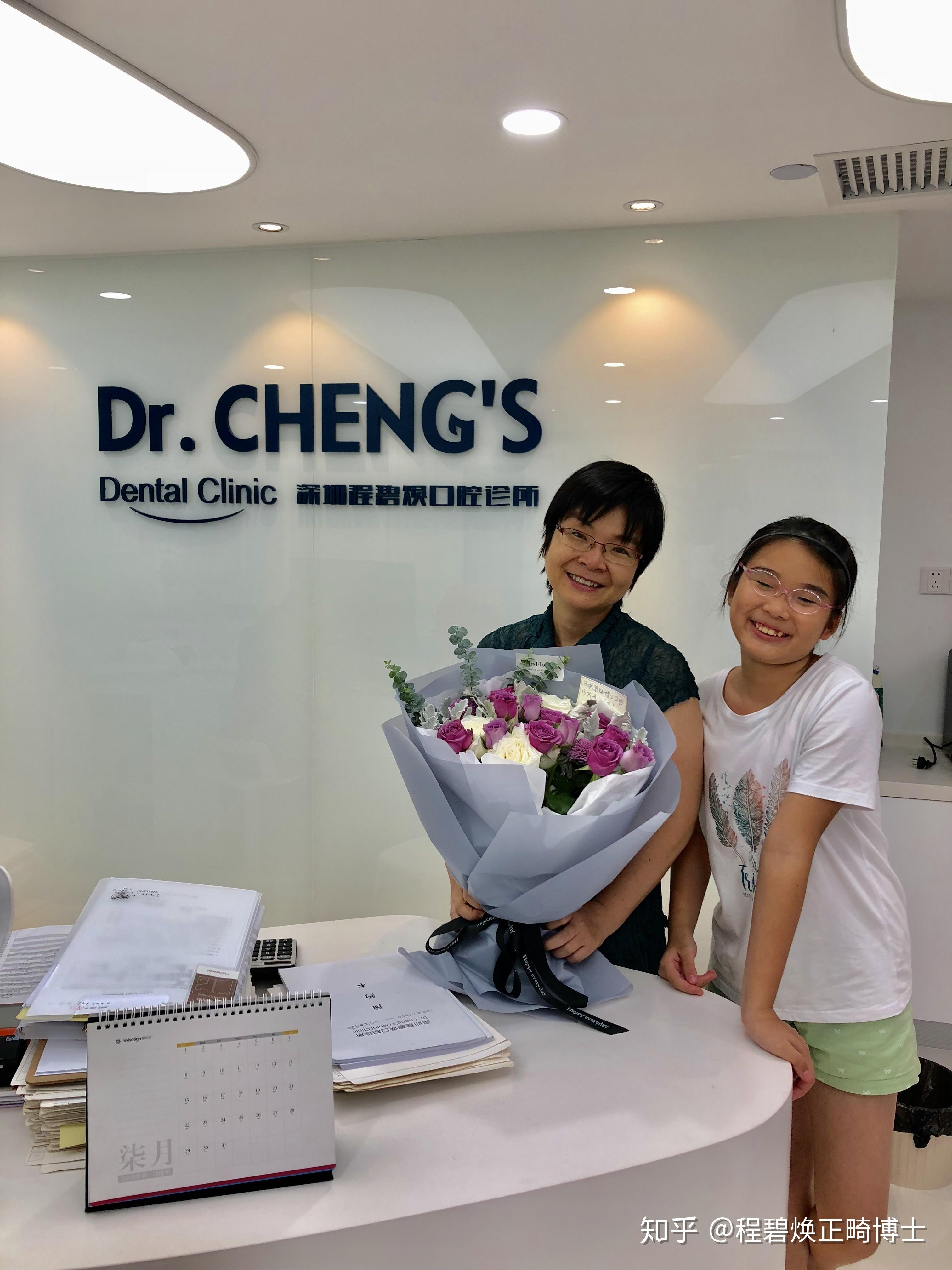 包含民航总医院老年人看病代挂号复杂病例深度梳理,诊疗更精准的词条 包含民航总医院老年人看病代挂号复杂病例深度梳理,诊疗更精准的词条