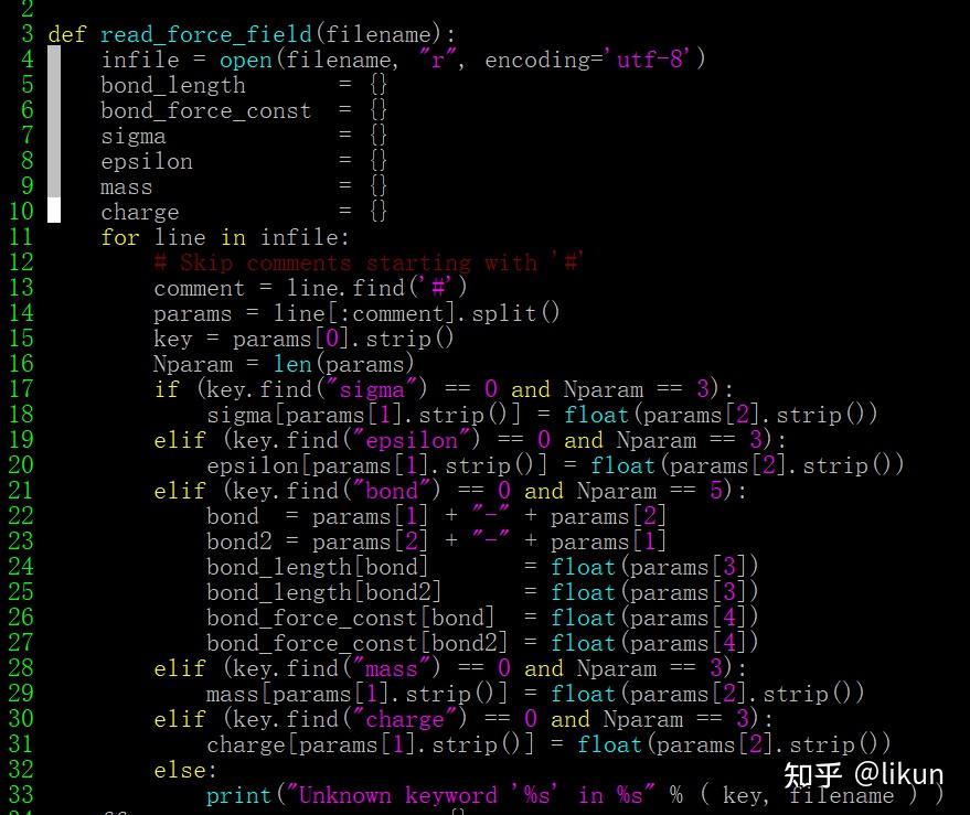 Vim vim