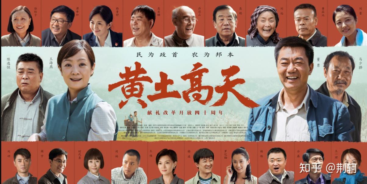 2018年,现实题材大剧继续升温,医学题材,留学生题材,都市情感题材争相