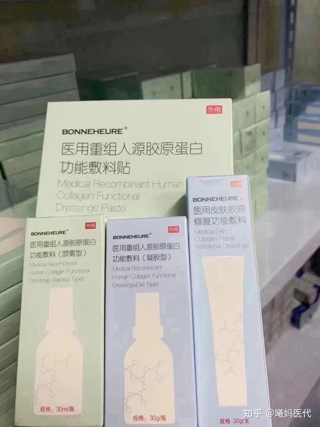 光子嫩肤科普