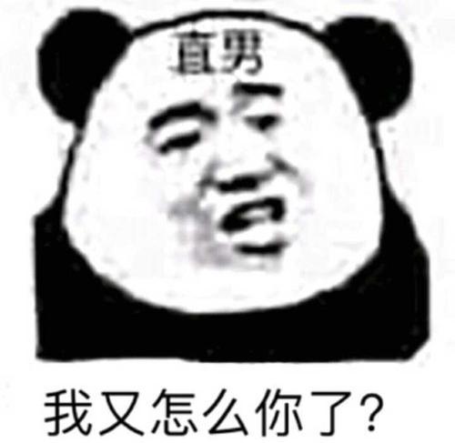 v2-822f2f0912899c0abc1a46e353f9d78e_r.jpg