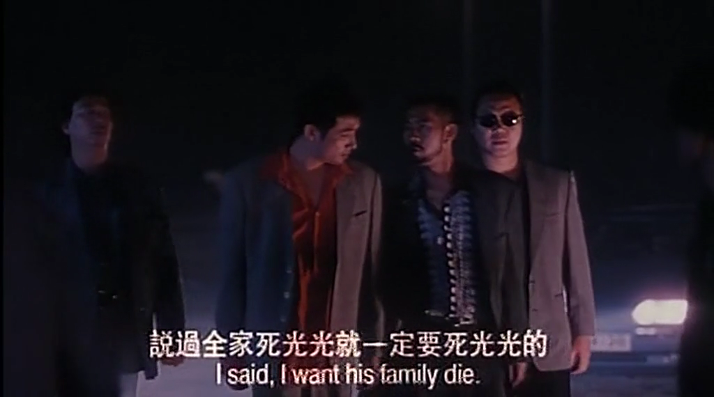 《人在江湖》吴镇宇截图,出来混要讲信用,说杀你全家就杀你全家.