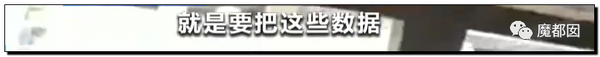 震怒全网!云南导游骂游客“你孩子没死就得购物”引发爆议!45 震怒全网!云南导游骂游客“你孩子没死就得购物”引发爆议!45
