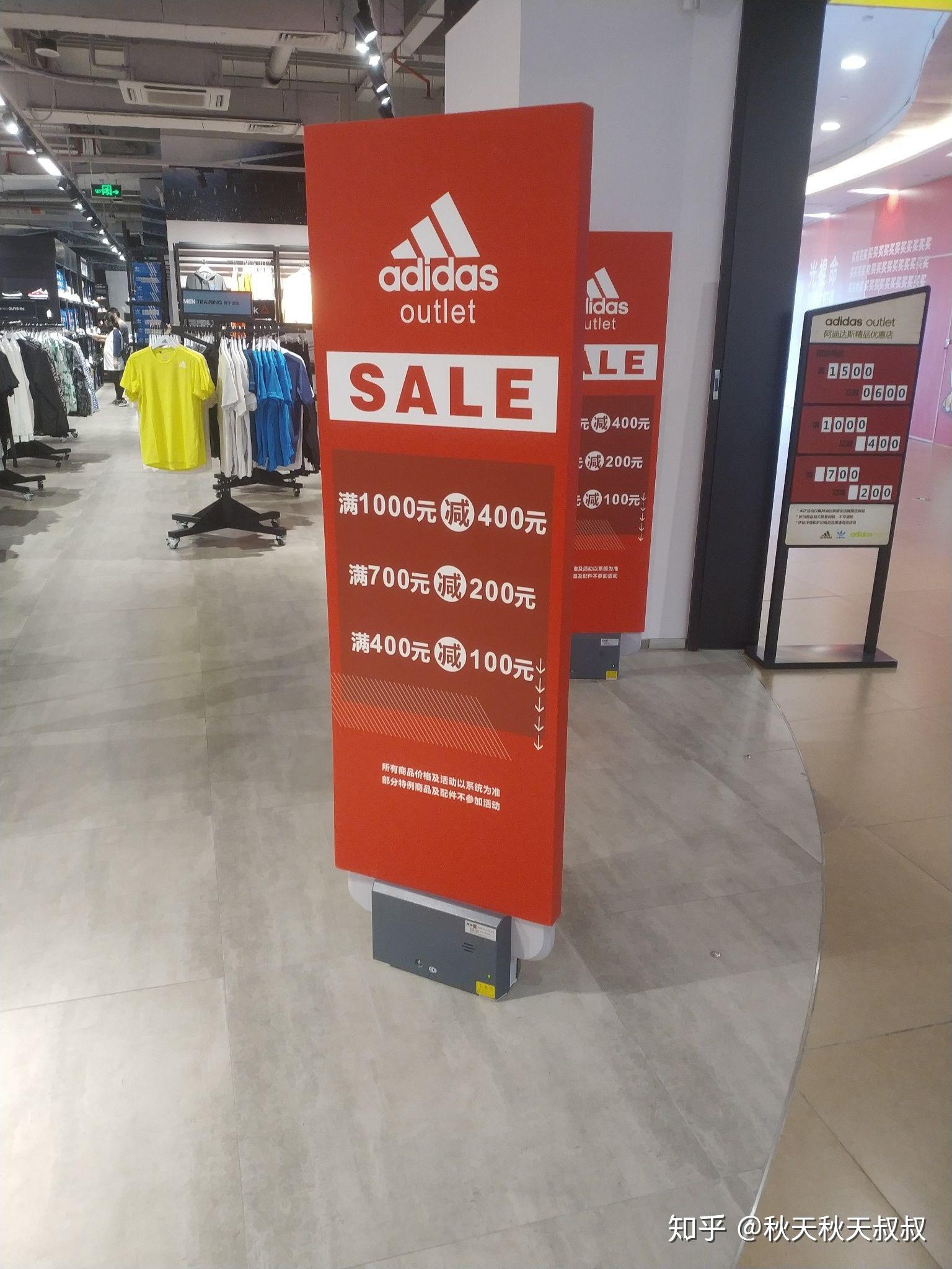 Outlet adidas quilmes hot sale