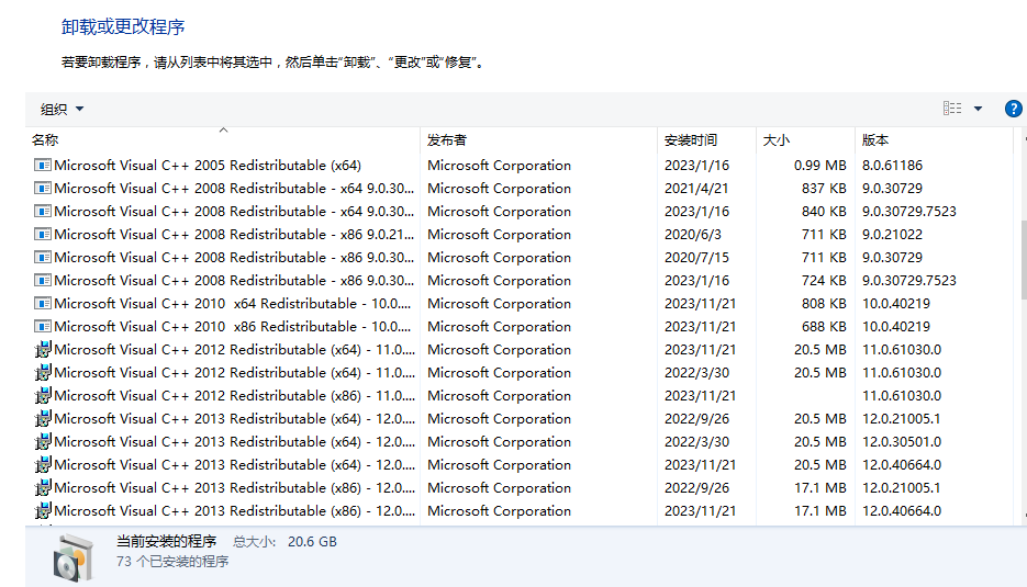 D3d12.dll下载与修复方法详解，教你快速修复D3d12.dll文件 知乎