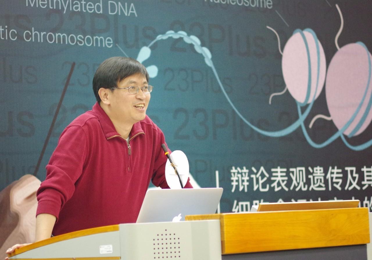 初冬的北京:一场激荡人心的学术辩论 | 朱冰VS饶毅 - 知乎
