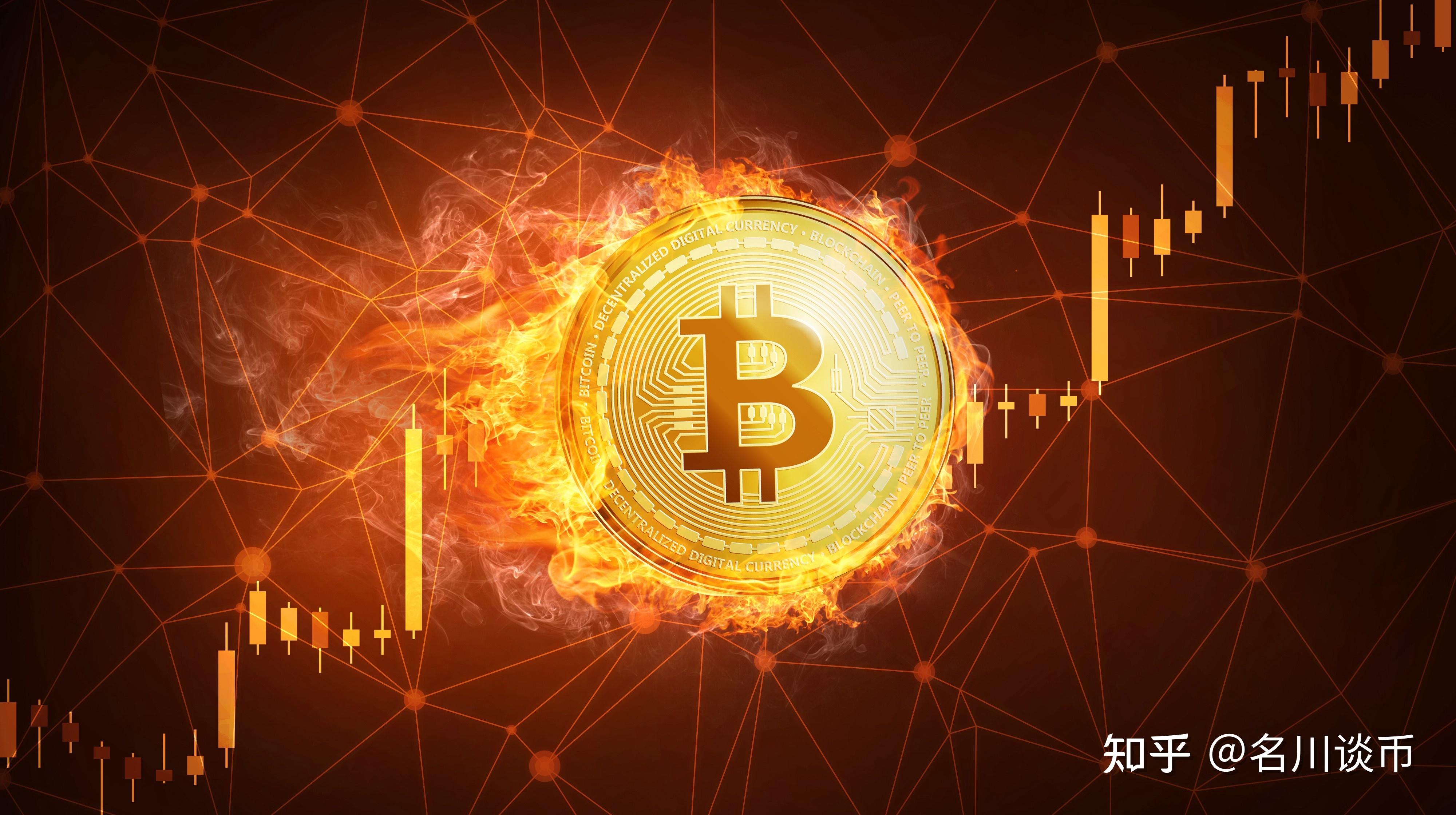 btc与eth(btc与eth生态)