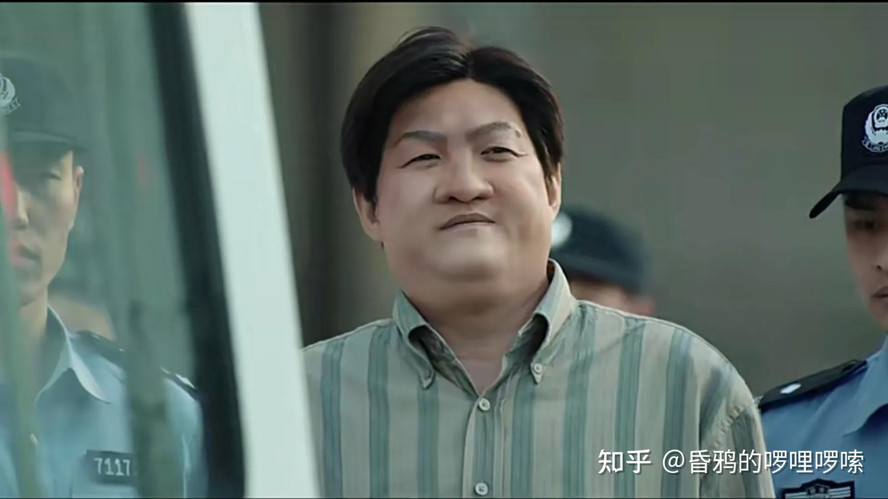 《三大队》!王大勇13年的逃亡历程,比程兵千里追凶还要跌宕起伏 - 知乎