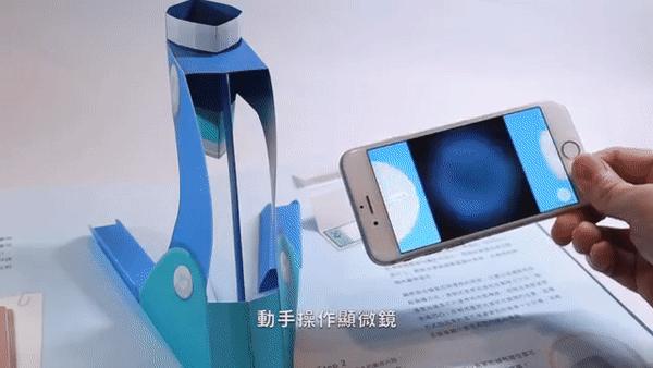AR、VR科技如何进入童书? - 知乎