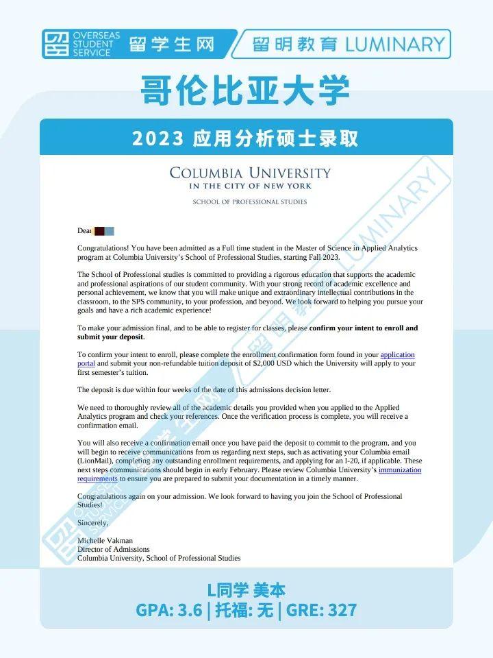 offer 1 Offer 4 offer-1-offer-4