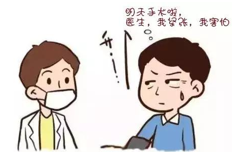 v2-824c7fdf2e178efb6ed23f84ca919a7a_1440w.jpg?source=172ae18b