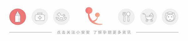 成都供卵试管公立医院（揭秘人工授精和试管婴儿的不同！让你选择出适合的助孕方式）