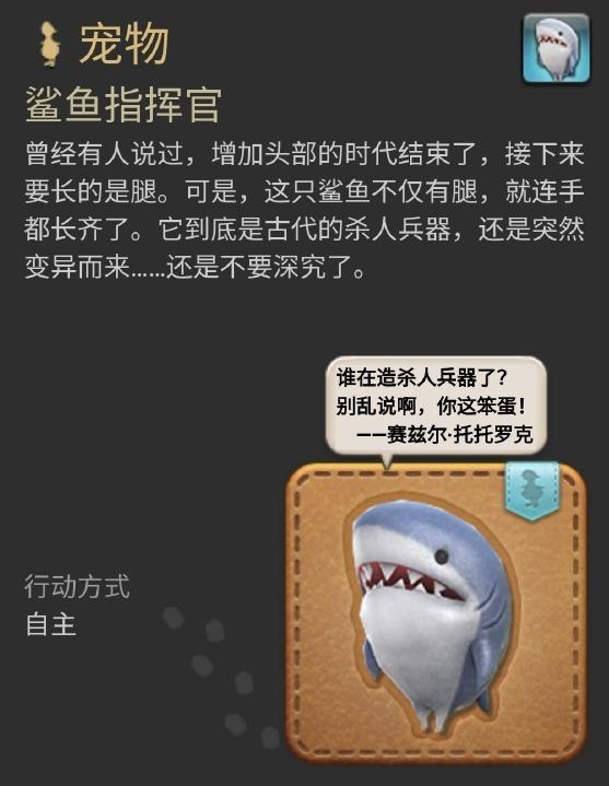 继光头王八后,这可能是今年meme圈最“鲨雕”的崽 - 知乎