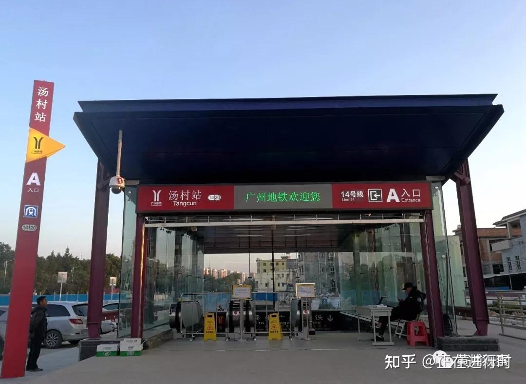广州商学院!师兄告诉大一新生最全最好政略