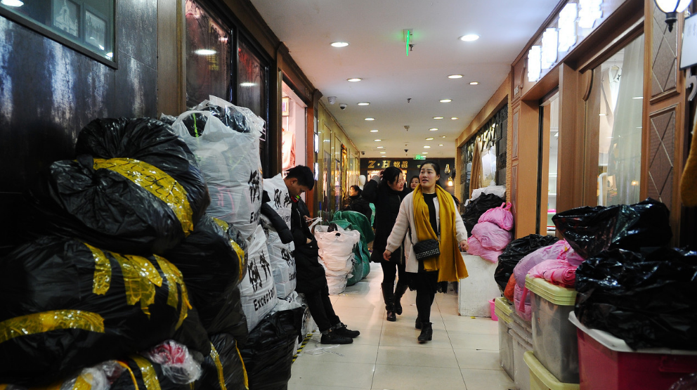 一,华南最大的服装尾货批发市场,广大和锦东