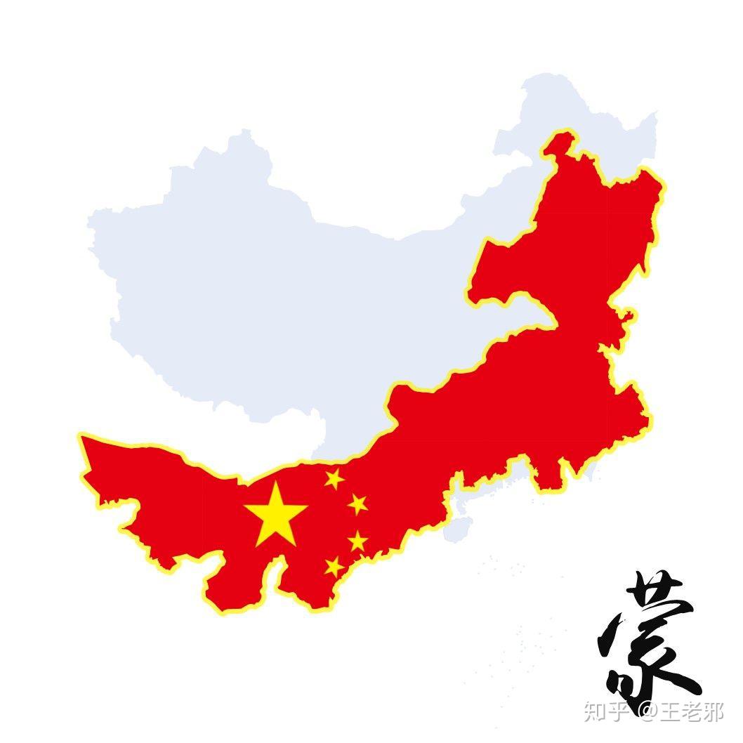 有什么好看又小众的头像