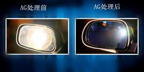 为什么现在更多人喜爱使用AG玻璃? - 知乎