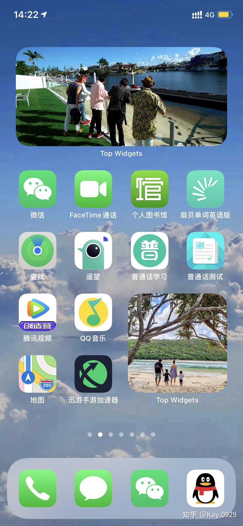 ios14jay桌面布局