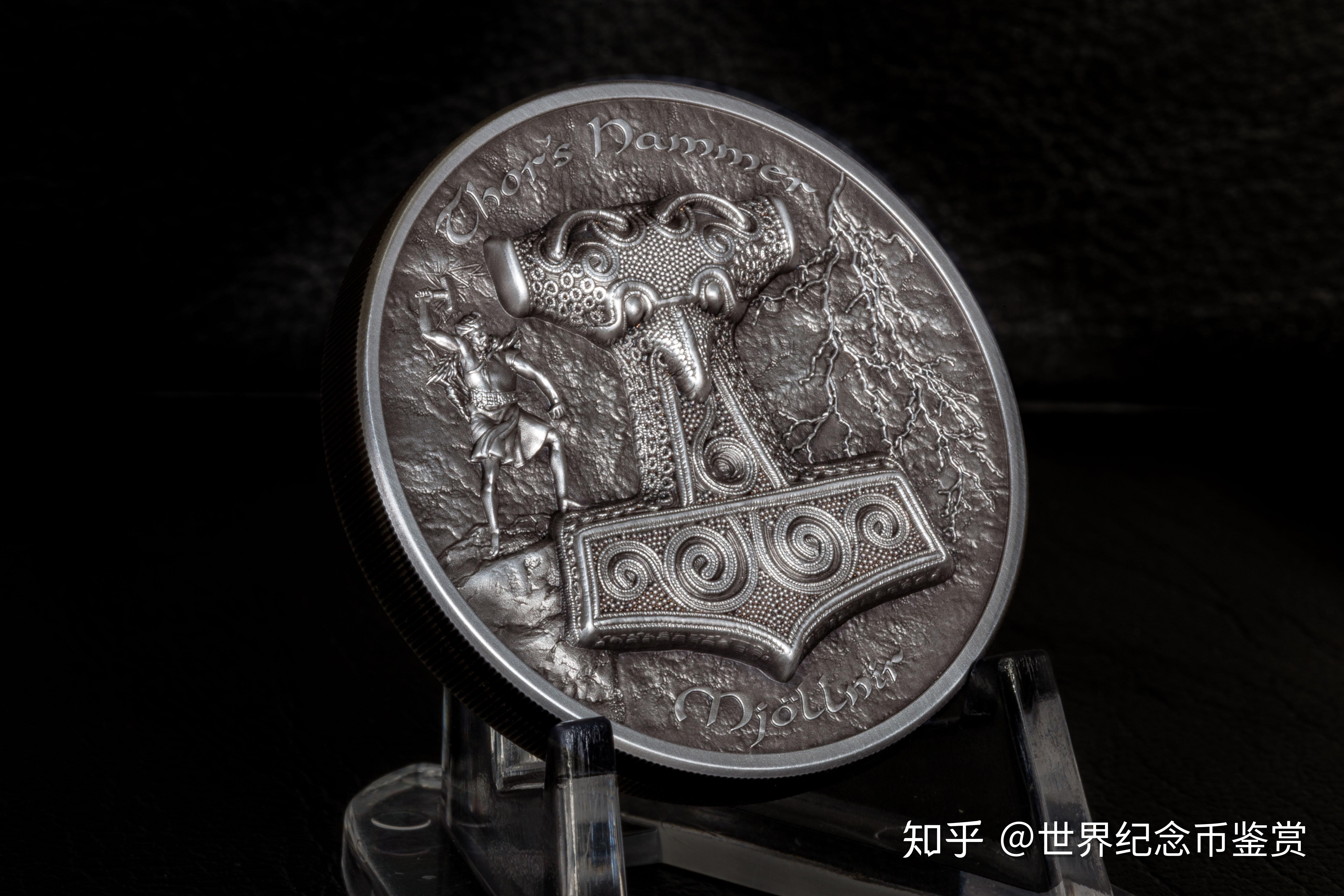 2017年库克发行了神话系列第一枚银币雷神之锤