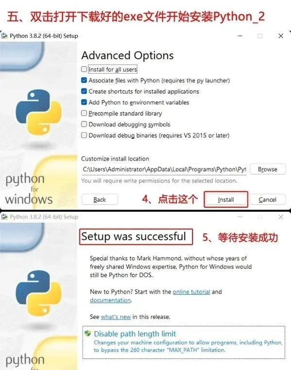 Python安装不求人!2024超详细教程,手把手教你轻松搞定!(附安装包 全套教程) - 知乎