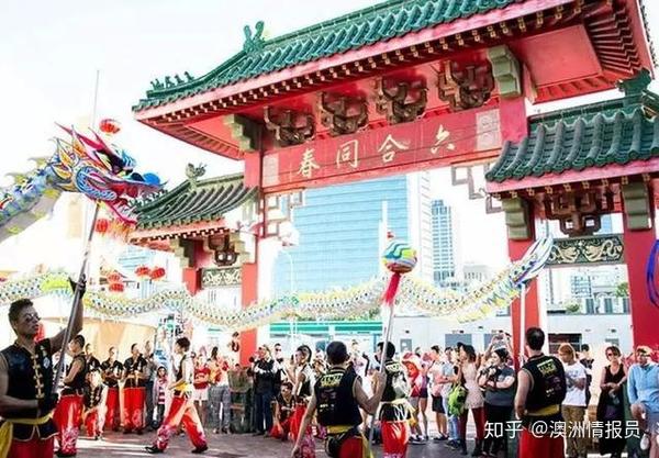 堪培拉中国城大变样 增设公共设施 华人吃住行游购娱有福利啦 知乎