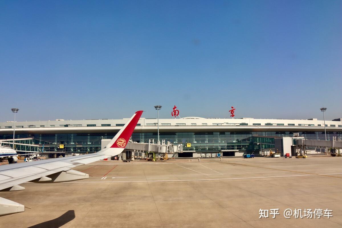 南京禄口机场停车费怎么收费南京禄口机场停车攻略