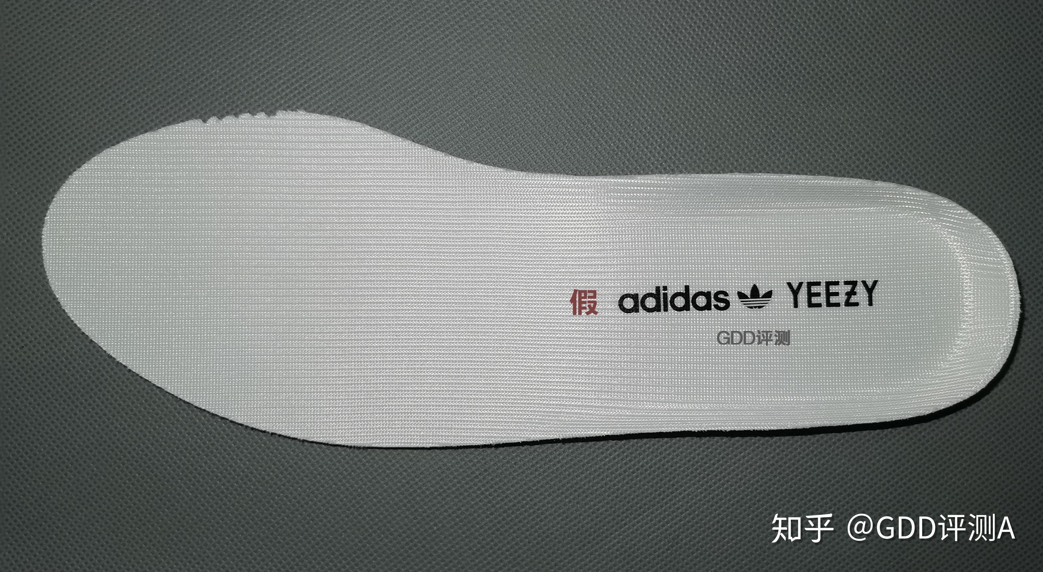 yeezy350白冰淇淋真假对比鉴定 椰子纯白 gdd评测