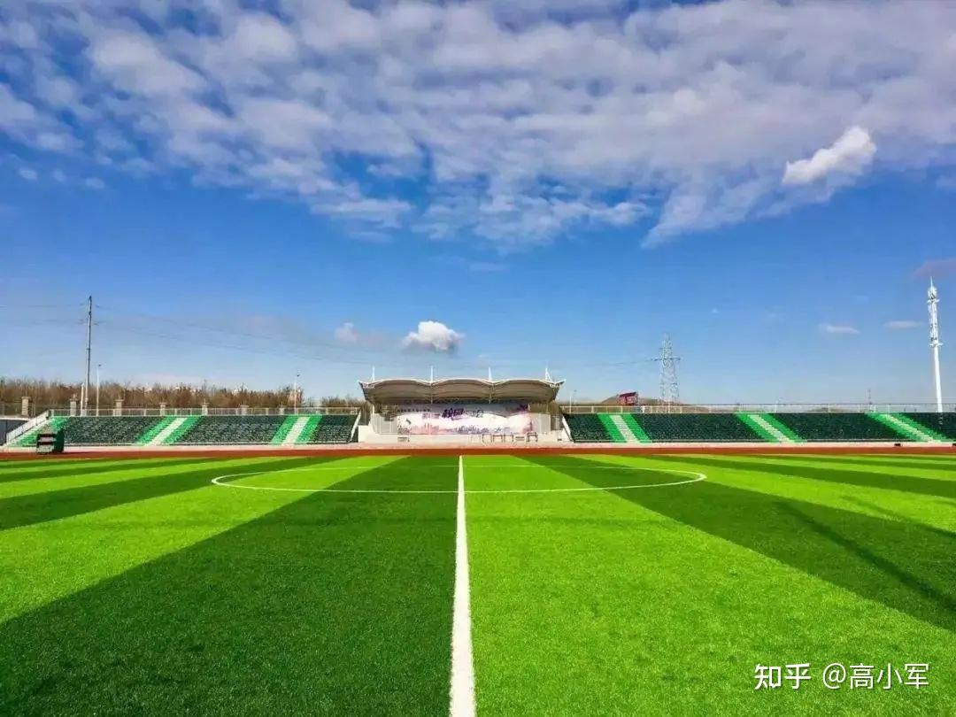 乌鲁木齐市实验中学双学区房