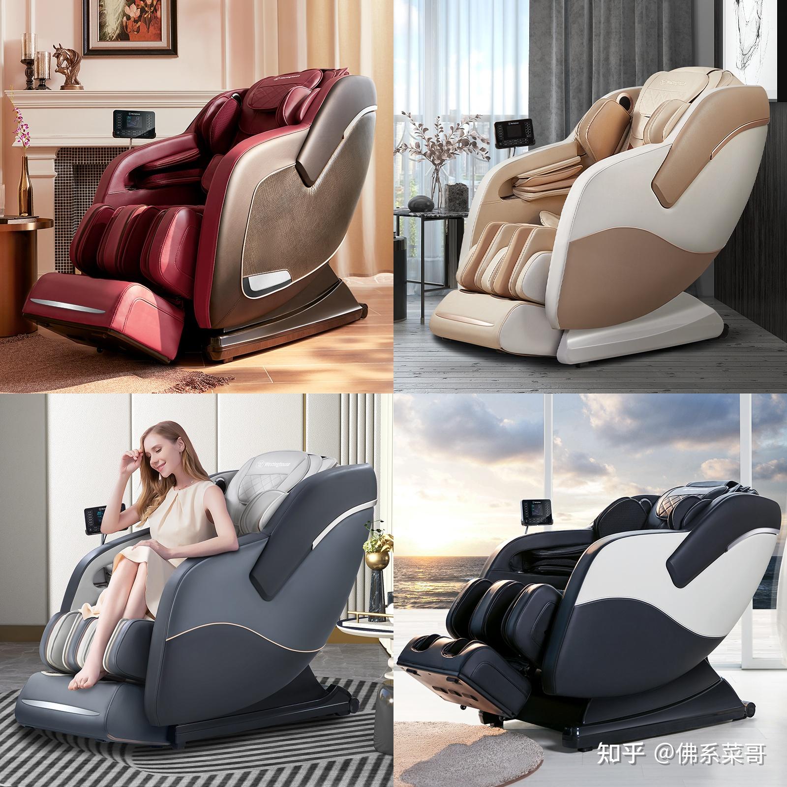 朋友推荐西屋s500按摩椅,这款怎么样?