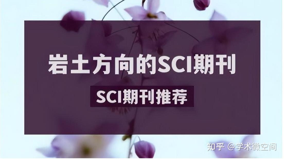sci-5