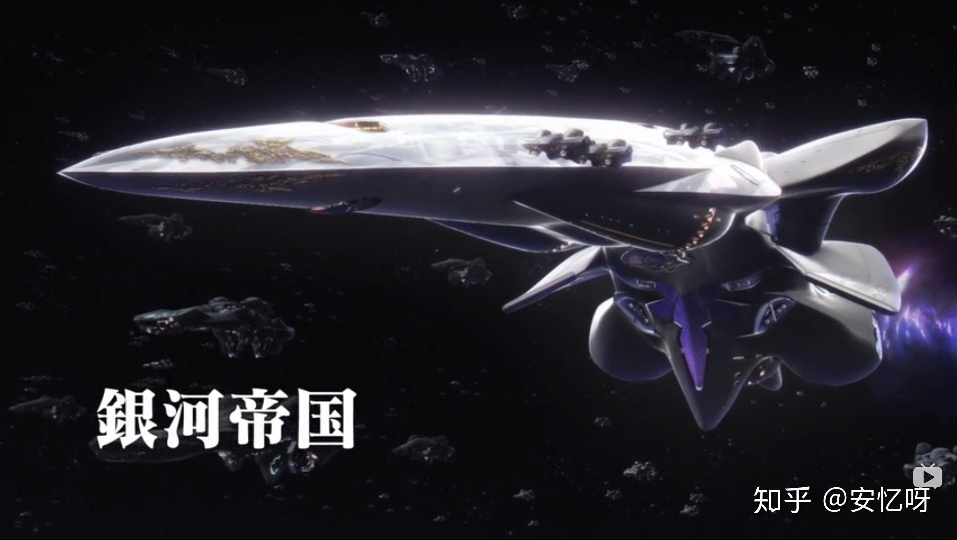 了浩瀚无垠的宇宙题材和争论太空歌剧故事多主要围绕着传统文艺的题材