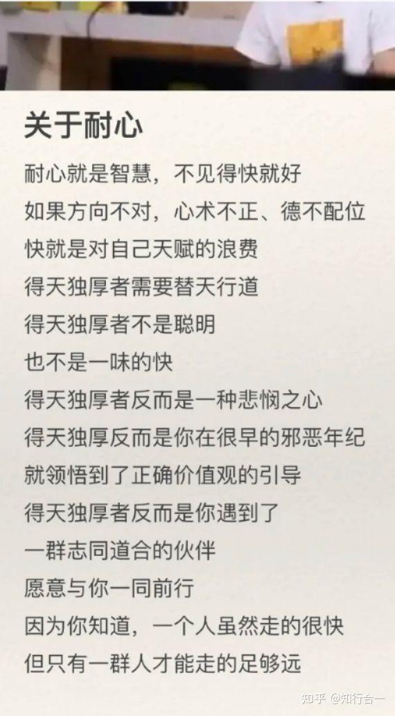 爱与不爱又何妨～ - 知乎