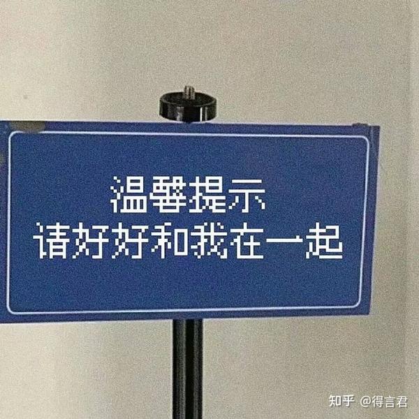 治愈文案合集(五十条治愈系文案，永远对世界热泪盈眶)