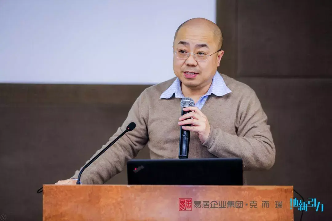 中富旅居董事长袁野"未来租房市场的趋势是服务式,白领长租,宿舍型