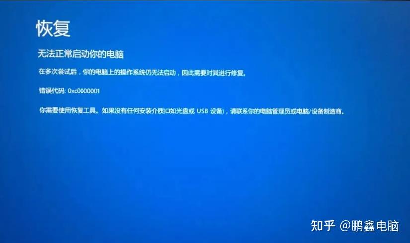 电脑中毒了怎么办？一起来了解一下 - 知乎