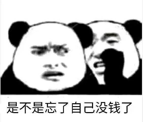 v2-827100ecea4bd554669e6612629250f6_r.jpg