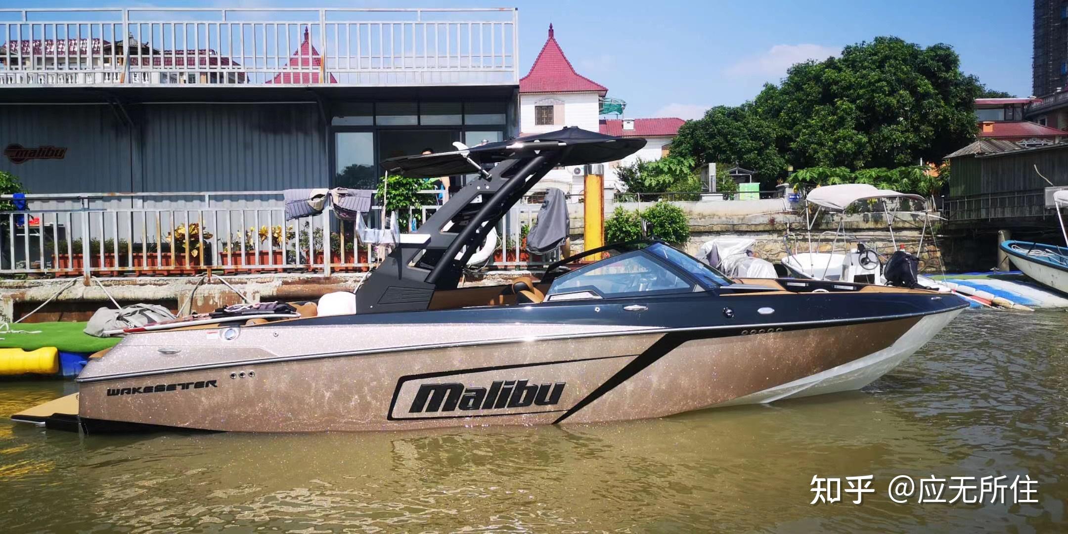 malibu马里布23mzx滑水艇下水实拍