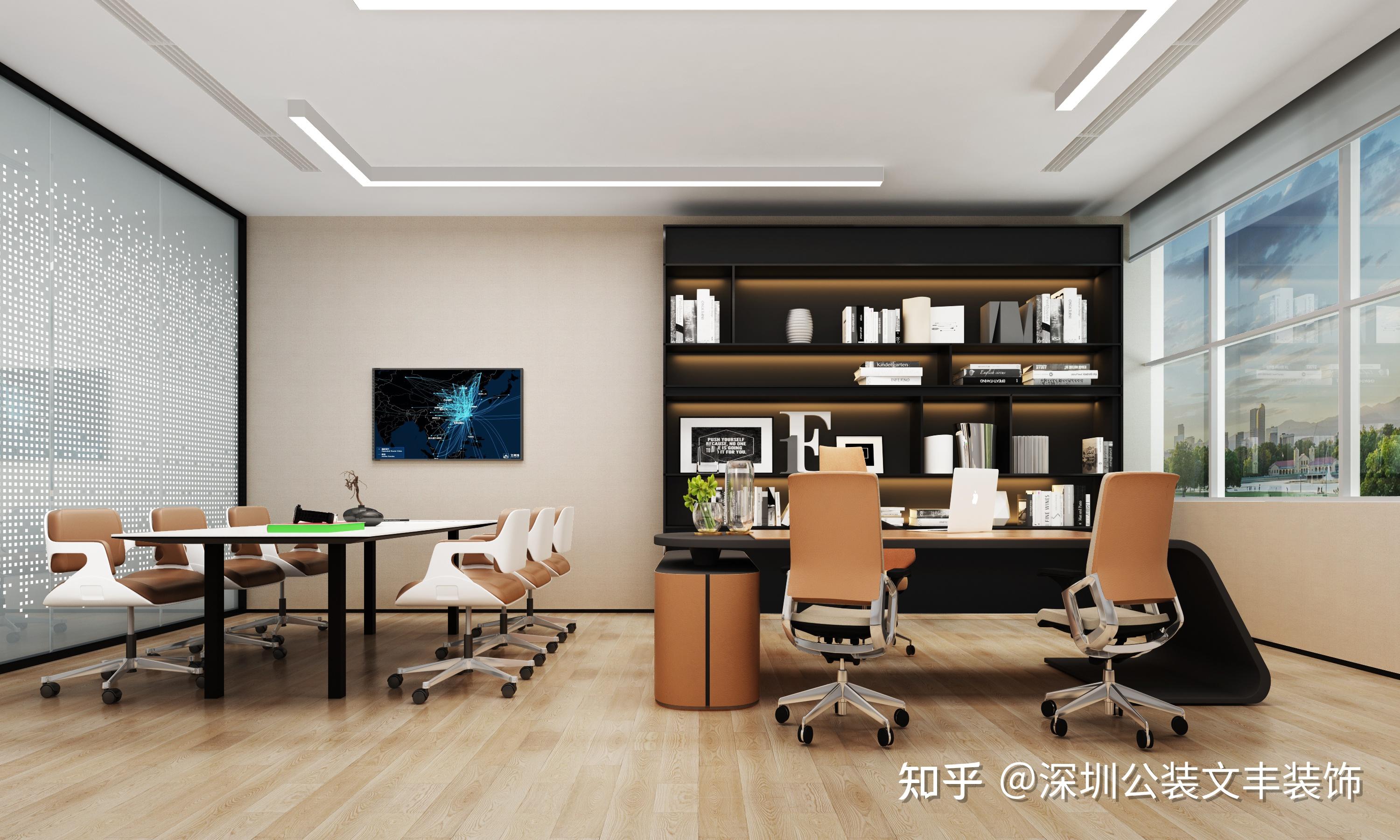 【装修干货】总经理办公室装修 — 如何利用简约风塑造出高端大气感