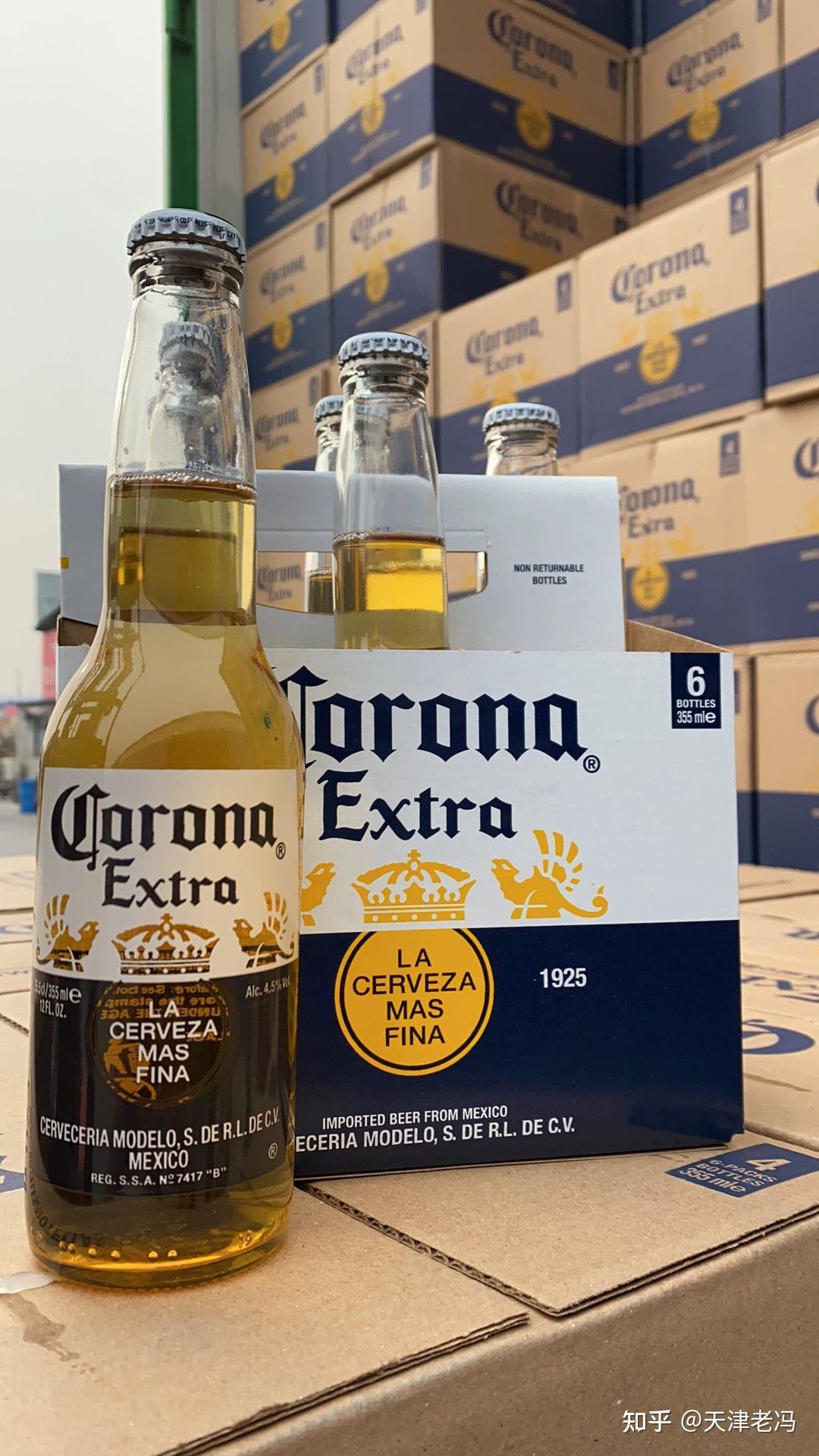 科罗娜啤酒corona cerveza与corona extra区别在哪里?我来给你普及